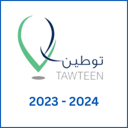 ISO 29001:2020